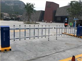 云臺山世界地質(zhì)博物館890