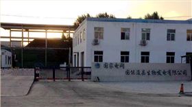 懸浮平移門-國能?？h生物發(fā)電公司