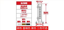 金屬中華豪門Ⅲ（3）電動伸縮門價格_尺寸