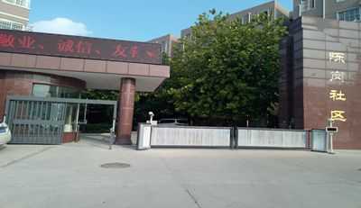 陳崗社區(qū)采用華捷盛智能車牌識別系統(tǒng)
