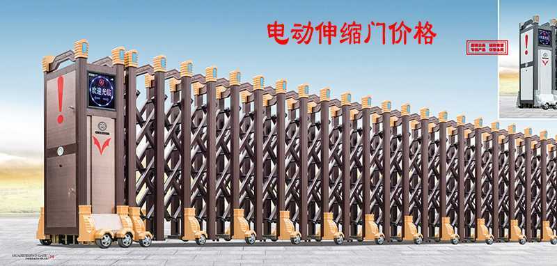 電動(dòng)伸縮門價(jià)格的浮動(dòng)變化體現(xiàn)哪些市場(chǎng)規(guī)律？