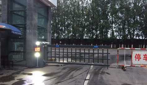 熱烈慶賀安陽(yáng)市新普鋼鐵采用華捷盛智能車(chē)牌識(shí)別系統(tǒng)