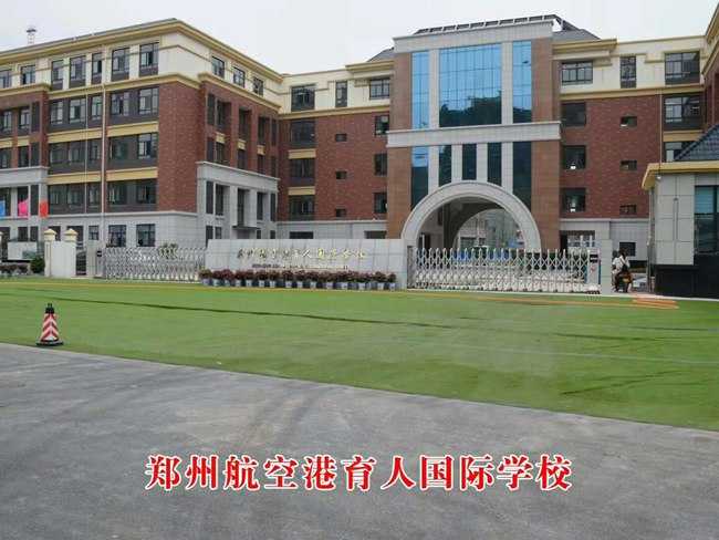 電動(dòng)門門比起其他門更具環(huán)保性質(zhì)