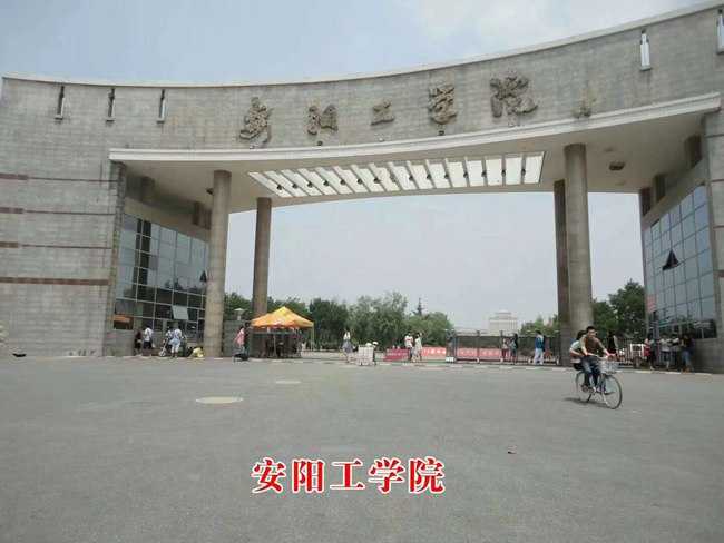 伸縮門正在朝三化方向改進(jìn)
