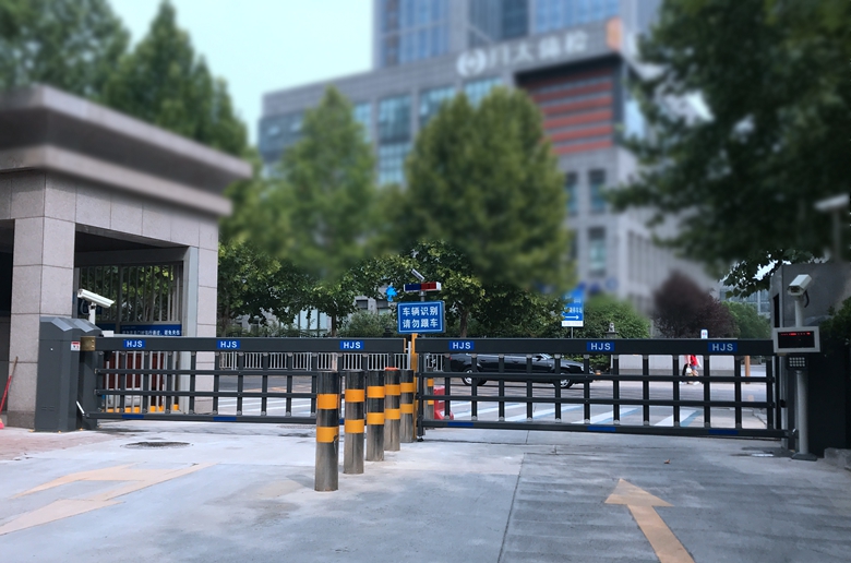 車牌識(shí)別-中國水利水電第十一工程局