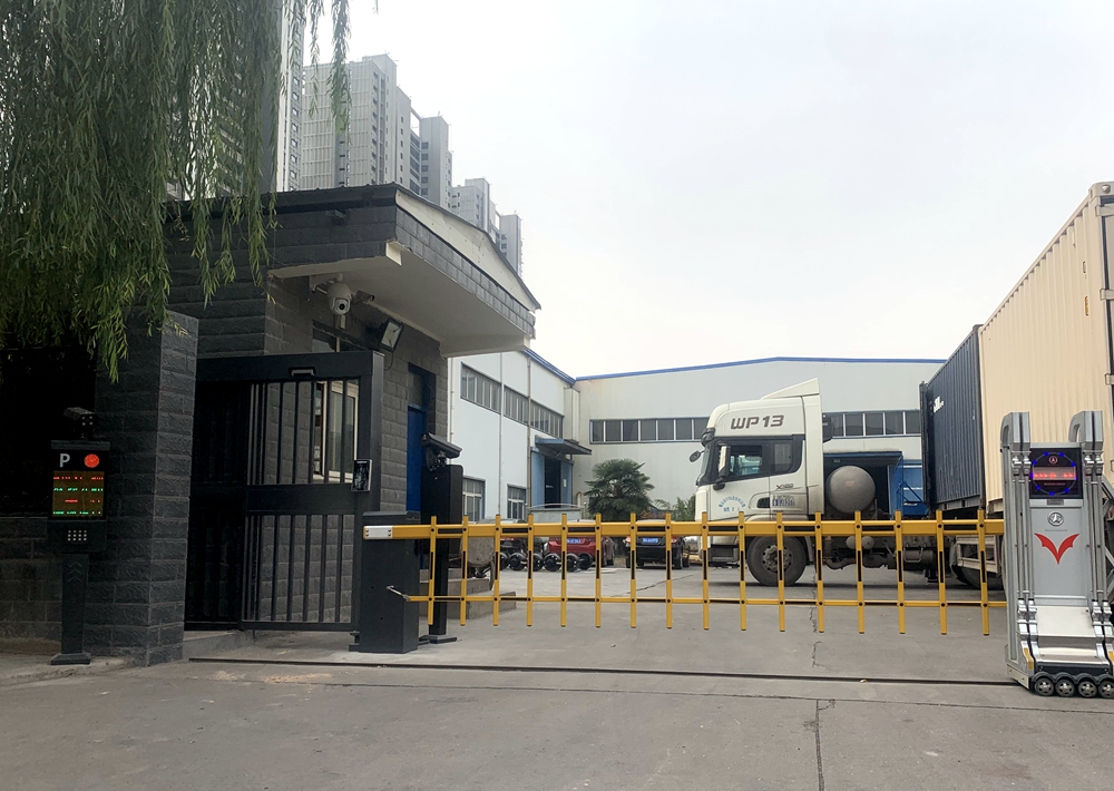 車牌識(shí)別-安聯(lián)鄭州機(jī)械有限公司