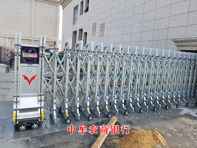 電動伸縮門-中牟農(nóng)商銀行