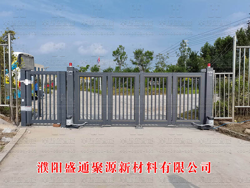 懸浮折疊門-濮陽(yáng)盛通聚源新材料有限公司
