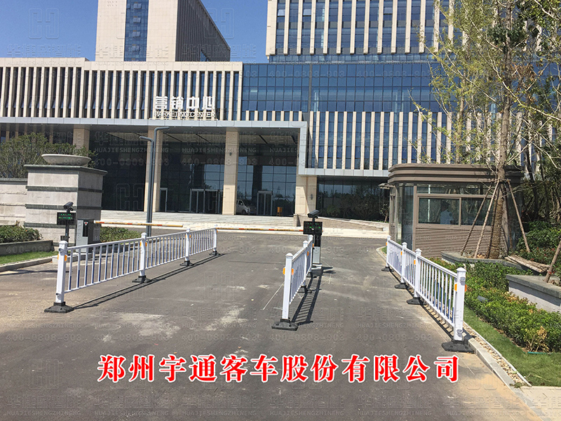 護(hù)欄-鄭州宇通客車股份有限公司