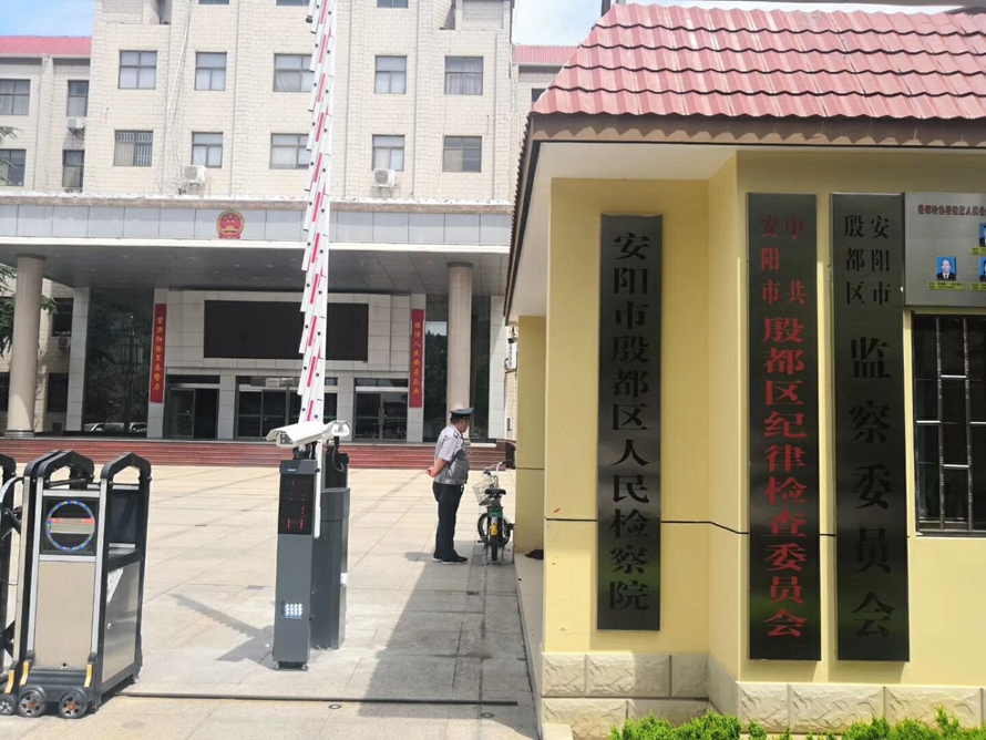 車牌識(shí)別-安陽新都區(qū)檢察院 (2)