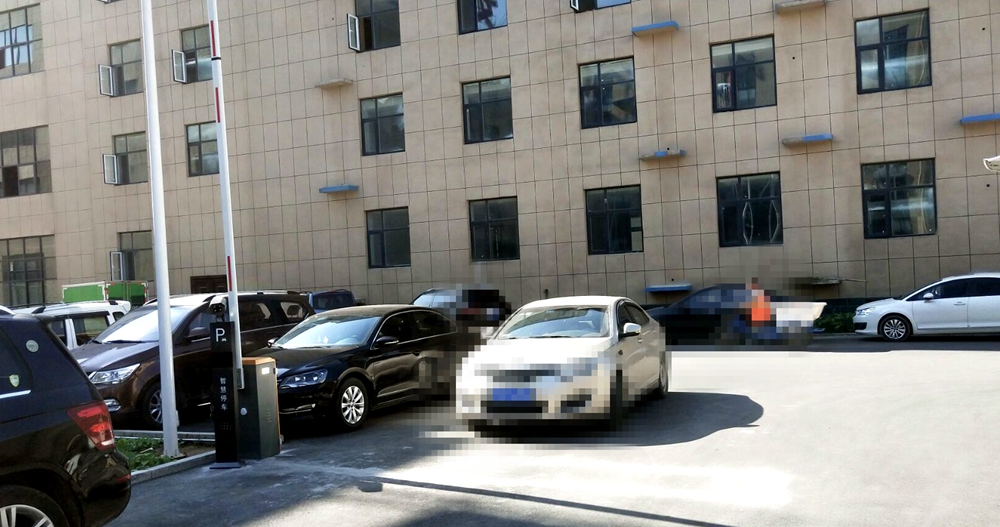 車牌識(shí)別-河南誠安醫(yī)療科技有限公司