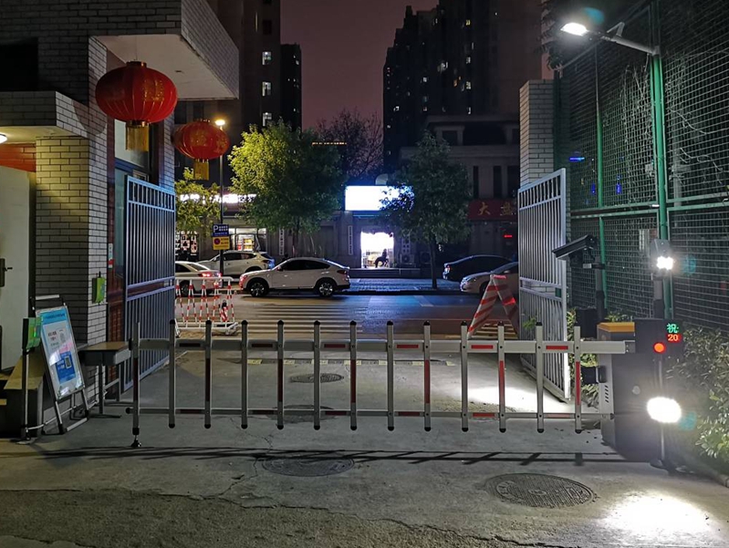 車牌識(shí)別-鄭東實(shí)驗(yàn)中學(xué)