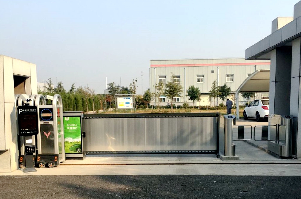 車牌識(shí)別-河南中帥醫(yī)藥有限公司
